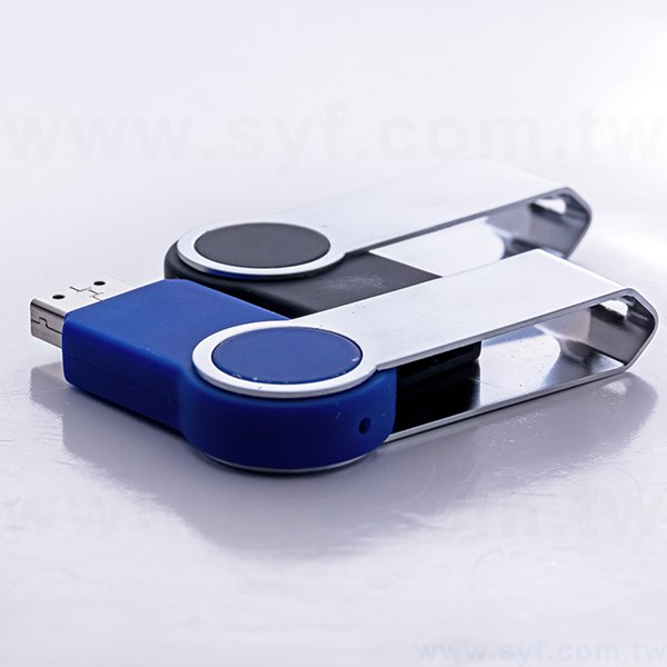 隨身碟-商務禮贈品-藍黑旋轉金屬USB隨身碟-客製隨身碟容量-採購訂製印刷推薦禮品